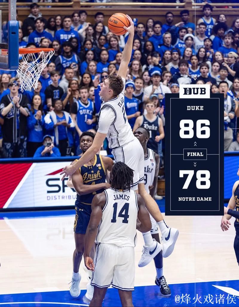 弗拉格高效19投10中狂砍32分5篮板6助攻1抢断2盖帽