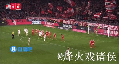 剑南春｜拜仁2-2战平美因茨，卡尔连续进球，凯恩助攻立功