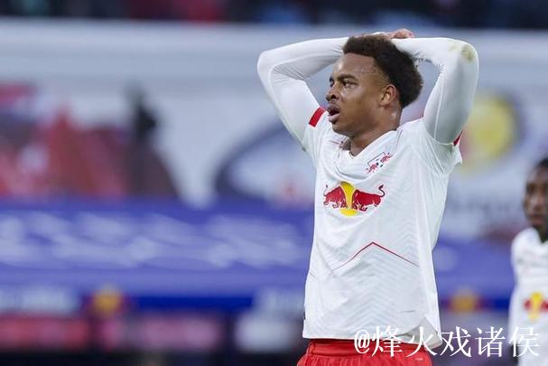 德媒：巴萨正密切关注莱比锡19岁天才维埃德拉奥果