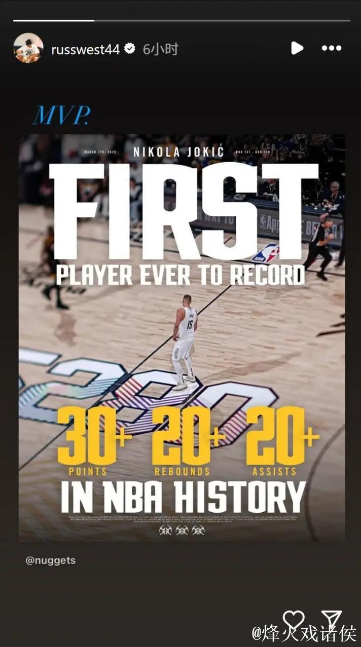 约基奇39+大三双PK基扬特-乔治37分,谁是今日之星? 约基奇39+大三双PK基扬特-乔治37分,谁是今日之星?