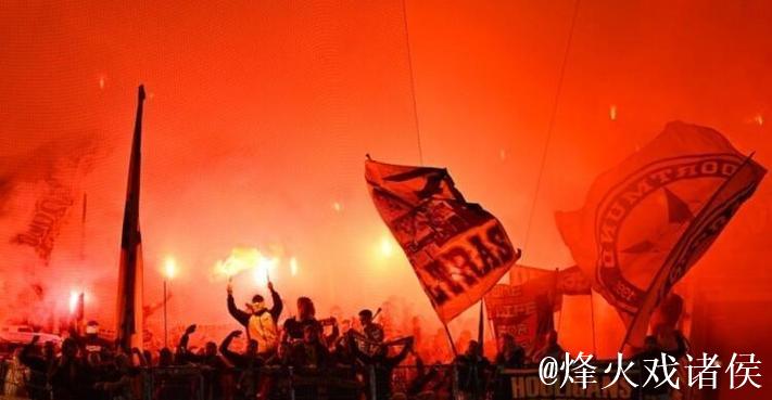 德雷森：南看台燃放烟火行为无法容忍