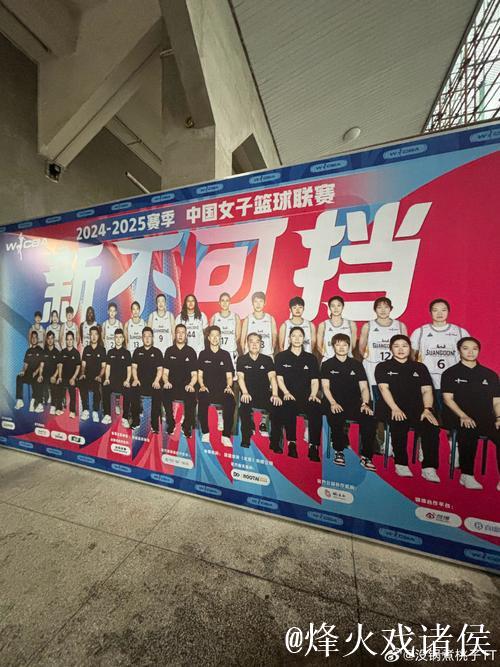 来自花都的两位队员助力广东女足夺得铜牌！