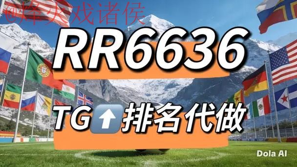 世界杯竞猜网站全站 世界杯竞猜网站全站